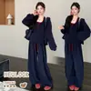 Elegante y casual conjunto de maternidad 2026 nuevo estilo, adelgazante y rejuvenecedor, conjunto de tres piezas moderno y versátil para mujeres
