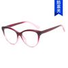 Gafas Lisas Kedun Moda Ojo de Gato Antiluz Azul 2023 Nuevos Marcos de Gafas de Moda Ins Marcos de Gafas Simples Europeos y Americanos