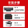 Aplicável à cartucho de toner Gege GT320H GM3310DW GM3300DW GM3310DN GM3300 GP3300