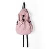 Mochila Ligera de Nylon con Bolsillo Grande, Estilo Harajuku Ins de Diseño Dongdaemun Coreano, Bloques de Color