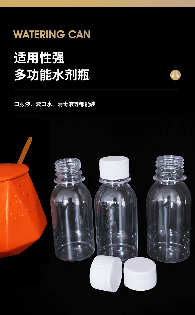 详情_04