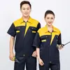 Overol de verano de manga corta traje taller personalizado fábrica herramientas de reparación de automóviles impresión de logotipo ropa de trabajo resistente al desgaste protección laboral