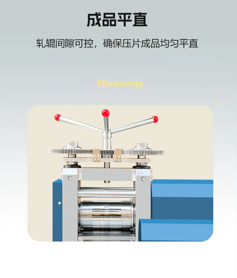 HS-M8HP-中文详情页_06.jpg