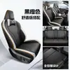 Diseñado Especialmente para 26 Modelos de Toyota Rav4, Fundas de Asiento Todo Incluido, Universales para Todas las Estaciones, Fundas y Cojines para Asientos de Coche, Fabricante de Comercio Exterior Transfronterizo