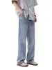 Ropa para Hombre Casa de Arce / 2026 Nuevo Estilo Americano Lavado Bigotes de Gato Casual Caída Jeans Rectos Lavados a la Piedra para Hombre