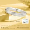 Popular Pulsera de Plata de Ley Espalda de Pez Lodo para Mujer, Plata de Ley 9999, Ancha Brillante Cerrada de Lujo Regalo de San Valentín para Novia