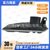 Adecuado para Audi A4B601J301517D, 01J301519N, 323E2003H Filtro de Transmisión