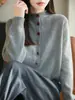 Diseño de Botones en Forma de Corazón, Cuello Semi Alto, Estilo Dulce, Cárdigan de Punto, Agradable al Tacto y Cómodo, Manga Larga, Nuevo Top de Mujer para Primavera y Otoño