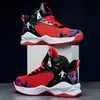 Zapatos de Baloncesto Transpirables de Malla para Niños Estilo Nuevo Primavera Verano 2026 Entrenamiento Profesional Antideslizantes Resistentes al Desgaste