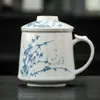 Taza de Cerámica Creativa para Oficina con Filtro Separador de Té de Porcelana Azul y Blanca de Jingdezhen Logo Personalizable