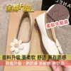 Zapatos de Suela Blanda Estilo Hada Suave para Mujer Otoño 2023 Nueva Llegada Lazo Plano Zapatos Tipo Bailarina Cómodos Boca Baja Zapatos Leche