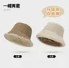 Sombrero de pescador de doble cara de lana de cordero para mujer, versátil para otoño e invierno, hace que la cara se vea más pequeña, engrosado, cálido, a prueba de viento y resistente al frío