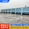 Casas Modulares Container, Escritório de Projeto em Canteiro de Obras, Dormitórios Móveis, Casas Pré-fabricadas de Container para Embalagem, Casas Pré-fabricadas à Prova de Fogo, Montagem
