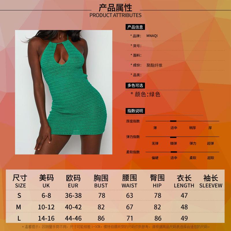 缂︾划1688