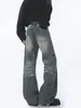Ropa para Hombre Fengshe / Nueva Colección Primavera y Otoño Peso Pesado Streetwear Americano Versátiles Jeans de Pierna Ancha hasta el Tobillo para Hombres y Mujeres, Corte Holgado con Ligero Acampanado