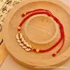 Pulseira de Fio Vermelho Trançado com Moeda de Cobre Cinco Imperadores para Boa Sorte no Ano de Nascimento, Pulseira de Casal, Presente Moderno e Versátil, Joia Amuleto da Sorte