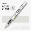 Domina la Nueva Serie de Colores 5105 Marcador Acrílico Líquido Recto de Punta Suave Color Único Bolígrafo para Graffiti Pintado a Mano para Estudiantes Pintura