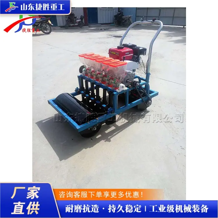 04 (1)
