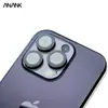 Anank es Adecuado para Apple 18Promax Película Protectora de Lente Antirreflejos Ojo de Águila para Iphoneduo Flash Diamante Vidrio Corning