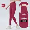 Conjunto de Yoga Transfronterizo para Mujer de Primavera y Otoño, Chaqueta de Manga Larga con Cuello Alto y Bloques de Color, Conjunto de Pilates y Fitness de Cintura Alta para Cadera de Durazno
