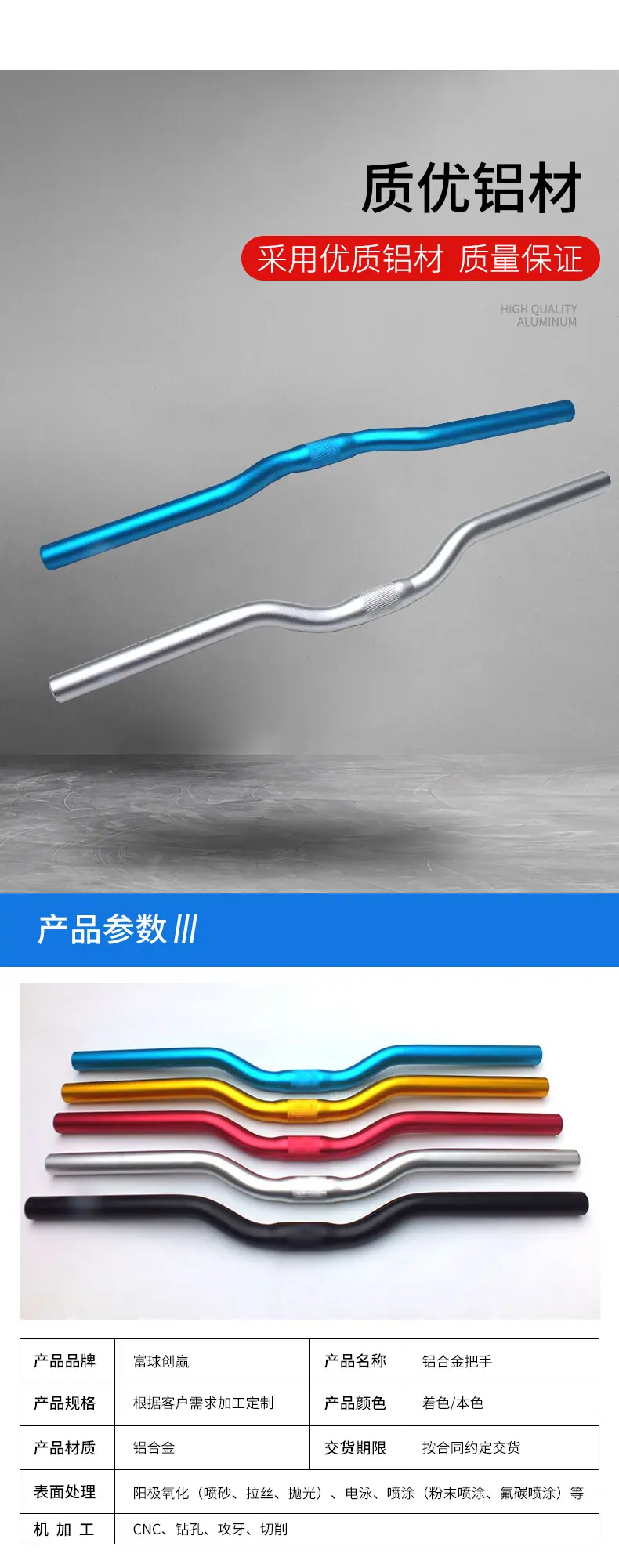 把手_02.jpg