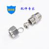 Conector de Terminal de Fio Externo Aço Inoxidável de Fábrica Ferrolho Direto 304 Conector de Tubo de Alta Pressão Personalização Não Padrão