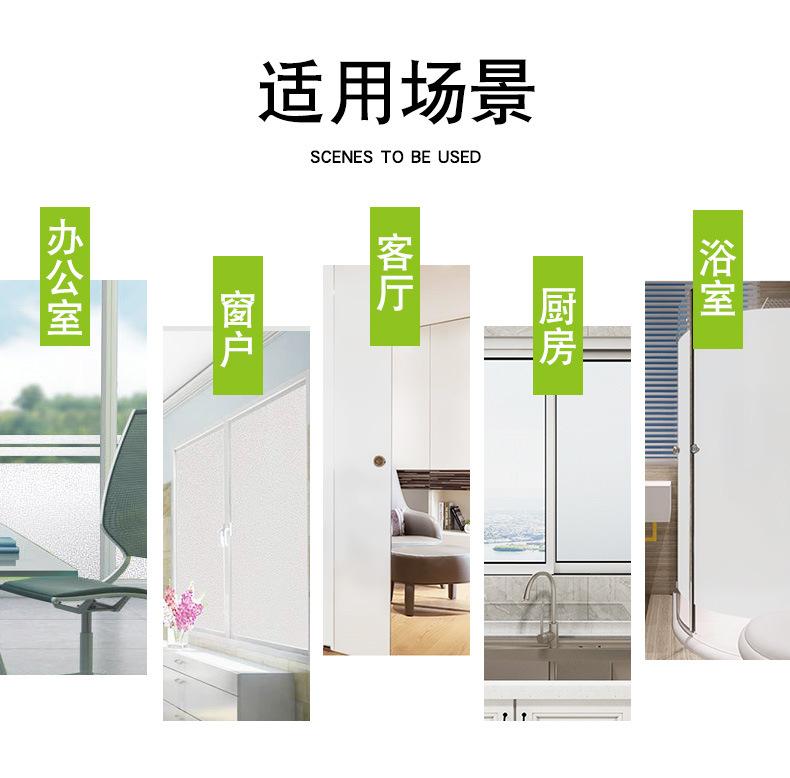 磨砂3_04.jpg