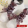 Cordones de Gasa de Nieve con Estampado de Leopardo 2.5cm-4cm Cordones Ensanchados Patrón de Estampado de Leopardo Cordones de Encaje de Gasa de Seda Cordones Planos