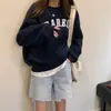 Sudadera fina de cuello redondo para mujer, Estilo coreano de primavera y otoño 2026, Top de nicho petite, Estilo moderno Ins, Venta al por mayor de una pieza