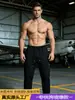 Especial para comércio exterior Calças de trabalho de algodão lavado estilo japonês para homens e mulheres verão novo finas casuais calças cropped calças compridas modernas