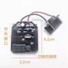 Llave de Batería de Litio Placa de Protección de Circuito Placa de Circuito Taladro Eléctrico de Litio Martillo Eléctrico Ligero Taladro Eléctrico Pequeño Amoladora Angular Placa de Control