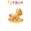 Yiming Xianyuan Caballo Mecedora de Haya Cadena para Teléfono Móvil Sándalo Rojo Colgante de Caballo Rizado Sándalo Verde Caballo del Zodiaco Llavero de Madera