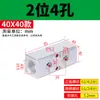Distribuidor de Fuente de Gas, Bloque de Distribución de Gas, Colector de Aluminio Multicanal, Colector de Gas de Alto Flujo, Conector de Tubería de Gas