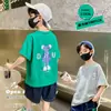 Liquidación Ropa Infantil 100% Algodón para Niños Verano Camiseta de Manga Corta con Dibujos Animados para Niños Mayores 58 Elegante Verano Estilo Coreano Absorbente de Sudor
