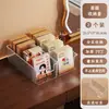 Caja de Almacenamiento para Mascarillas Faciales, Organizador de Maquillaje Transparente con Compartimentos para Muestras de Labiales, Estante de Almacenamiento de Productos para el Cuidado de la Piel para Escritorio