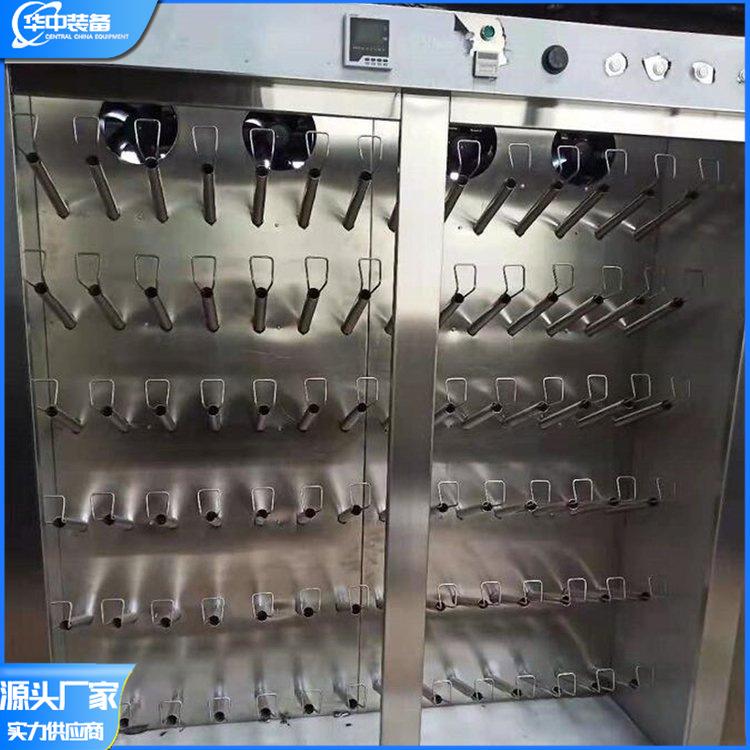 矿用烘靴机 华中03