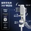Nuevo Palo Selfie P25Y Zoomable Soporte para Cámara de Teléfono Bluetooth Mini Portátil Trípode de Escritorio 2026