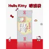 Linda Bolsa Portátil para Gafas Hello Kitty Almacenamiento Caja Automática para Gafas de Sol para Mujer Bolsa Protectora para Gafas de Sol