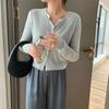 Ropa de Protección Solar de Verano Super Hada Cárdigan Tejido de Seda de Hielo Blanco Chaqueta Exterior Delgada para Mujer Combinación a Juego Falda Slip Chal Blusa