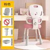Silla Ergonómica, Silla de Computadora Reclinable Protectora de Cintura, Silla de Oficina para Gaming de Uso Doméstico Estampada, Silla de Oficina Comercial
