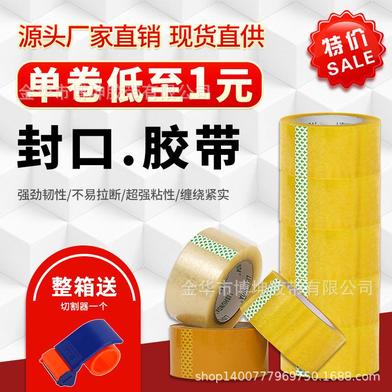 微信图片_20220327144051