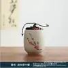 Tetera de Cerámica de Gres Mini tamaño pequeño Portátil Tetera Sellada Olla de Almacenamiento de Cabina