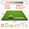 Fabricante Venta Caliente Transfronteriza Tapete de Golf para Exterior Tapete de Práctica de Swing y Chip Alta Elasticidad Portátil Tapete de Golpes de Golf
