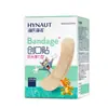 Haishi Hainuo Bandagens Elásticas Impermeáveis 100 Peças 1 Caixa Bandagens Descartáveis