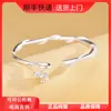 Pulseira de Flor de Lírio-do-Vale em Prata 9999 para Mulheres Nova Nicho Estilo Nacional Pulseira Aberta de Prata Presente de Aniversário Dia dos Namorados Chinês
