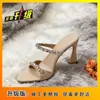 Sandalias de Verano con Pedrería Color Nude Tacón Alto Punta Fina Punta Abierta Tacón de Aguja Sandalias de Deslizar para Mujer 2025