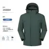 Chaqueta acolchada de una pieza para exteriores, cortavientos, impermeable, ropa de trabajo, personalizada, antiestática, para montañismo, abrigo cálido con capucha