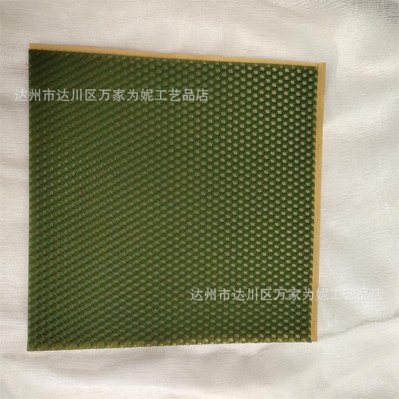 蜂蜡IMG_20210420_124422