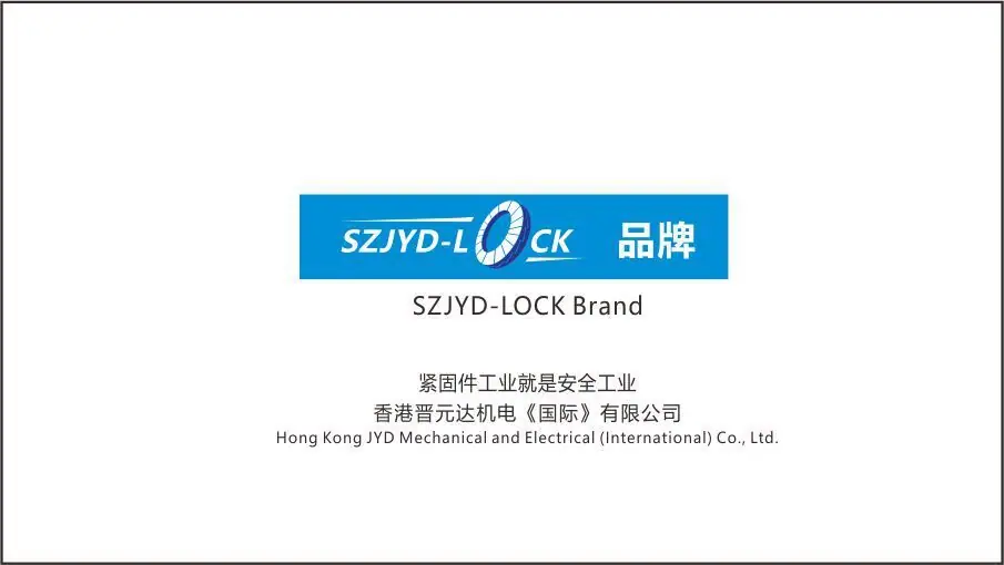 QQ图片20190125174354