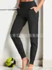Pantalones Deportivos para Exteriores Transfronterizos, Pantalones de Correr, Pantalones de Fitness con Tiras Reflectantes en la Cintura Trasera, Bolsillos con Cremallera, Pantalones de Running, Leggings, Pantalones de Nueve Puntos para Mujer